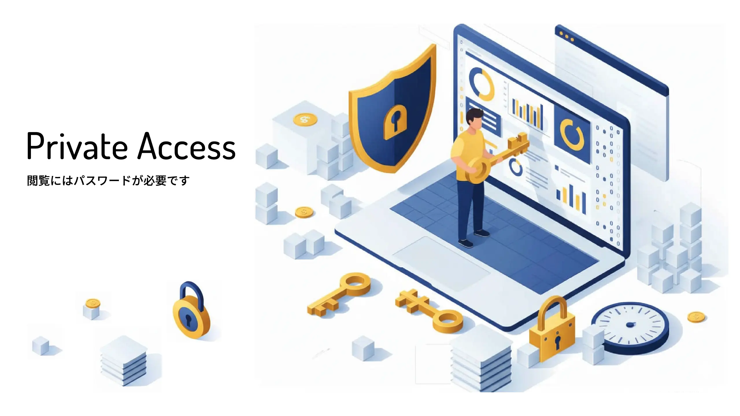 社内チャットツール機能紹介ページ改修